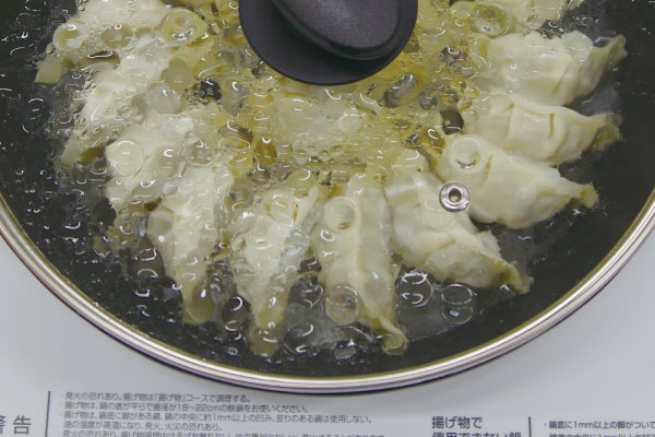 焼き餃子のつくり方4(IHコンロ)